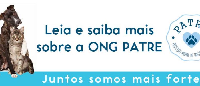 Conheça a PATRE e faça parte!